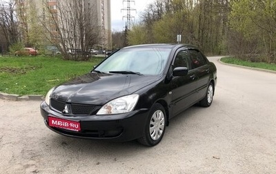 Mitsubishi Lancer IX, 2006 год, 465 000 рублей, 1 фотография