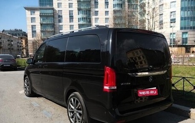 Mercedes-Benz V-Класс, 2016 год, 4 550 000 рублей, 1 фотография