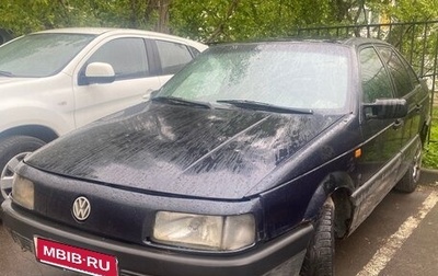 Volkswagen Passat B3, 1992 год, 75 000 рублей, 1 фотография
