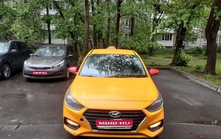 Hyundai Solaris II рестайлинг, 2018 год, 700 000 рублей, 1 фотография