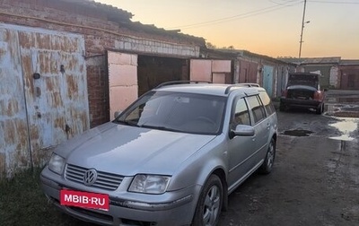 Volkswagen Jetta IV, 2002 год, 349 000 рублей, 1 фотография