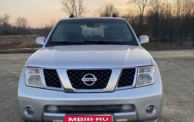 Nissan Pathfinder, 2006 год, 1 100 000 рублей, 1 фотография