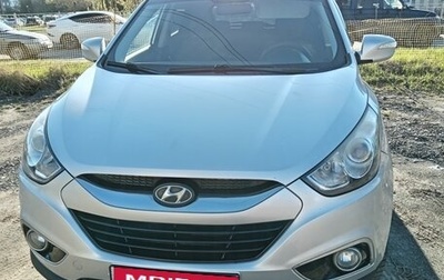 Hyundai ix35 I рестайлинг, 2013 год, 1 249 000 рублей, 1 фотография
