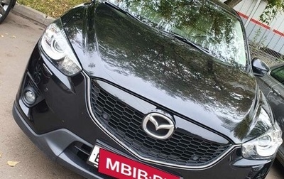 Mazda CX-5 II, 2012 год, 2 000 000 рублей, 1 фотография