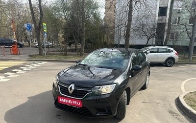 Renault Logan II, 2021 год, 1 270 000 рублей, 1 фотография