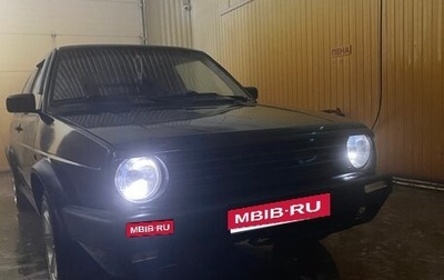 Volkswagen Golf II, 1988 год, 400 000 рублей, 1 фотография