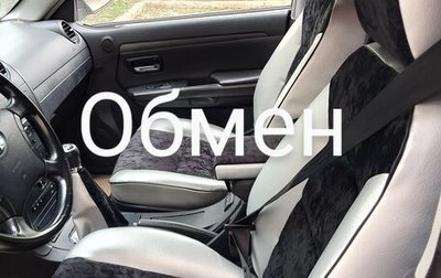 Great Wall Hover H3 I, 2013 год, 775 000 рублей, 1 фотография