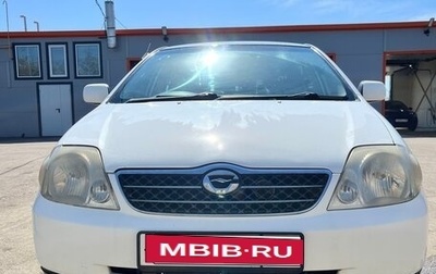 Toyota Corolla, 2000 год, 450 000 рублей, 1 фотография