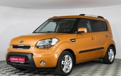 KIA Soul I рестайлинг, 2011 год, 849 000 рублей, 1 фотография