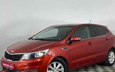 KIA Rio III рестайлинг, 2017 год, 1 094 000 рублей, 1 фотография