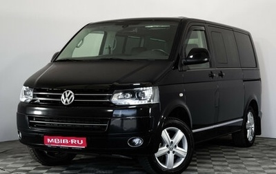 Volkswagen Multivan T5, 2011 год, 3 079 000 рублей, 1 фотография