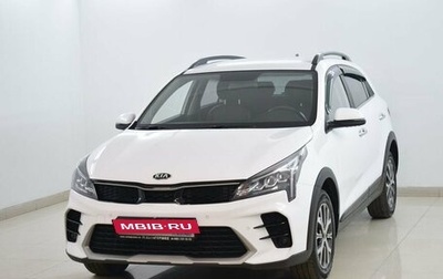 KIA Rio IV, 2021 год, 1 777 000 рублей, 1 фотография