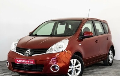 Nissan Note II рестайлинг, 2013 год, 769 000 рублей, 1 фотография