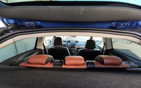 Citroen C4 II рестайлинг, 2009 год, 350 000 рублей, 24 фотография