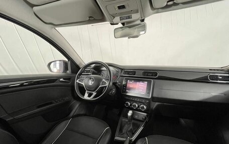 Renault Arkana I, 2020 год, 1 503 000 рублей, 13 фотография