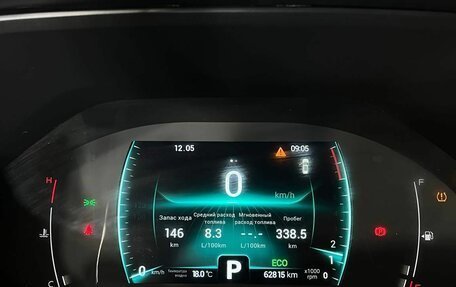 Chery Tiggo 7 Pro, 2021 год, 1 560 000 рублей, 20 фотография
