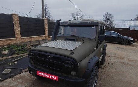 ЛуАЗ 3151, 2007 год, 490 000 рублей, 2 фотография