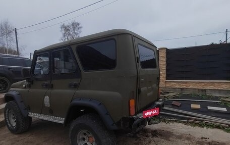 ЛуАЗ 3151, 2007 год, 490 000 рублей, 3 фотография