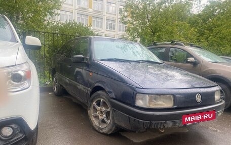 Volkswagen Passat B3, 1992 год, 75 000 рублей, 5 фотография