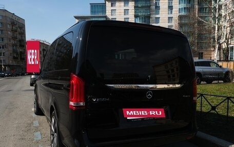 Mercedes-Benz V-Класс, 2016 год, 4 550 000 рублей, 3 фотография