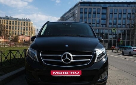 Mercedes-Benz V-Класс, 2016 год, 4 550 000 рублей, 5 фотография