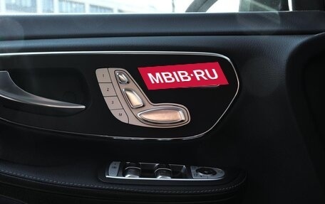 Mercedes-Benz V-Класс, 2016 год, 4 550 000 рублей, 14 фотография