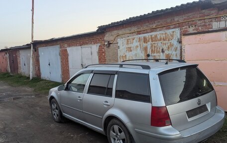 Volkswagen Jetta IV, 2002 год, 349 000 рублей, 3 фотография