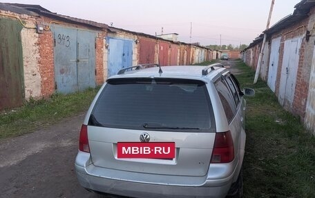 Volkswagen Jetta IV, 2002 год, 349 000 рублей, 4 фотография