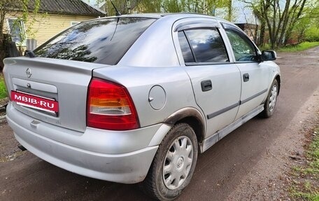 Opel Astra G, 2000 год, 235 000 рублей, 2 фотография