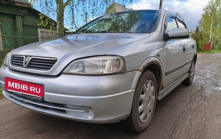 Opel Astra G, 2000 год, 235 000 рублей, 8 фотография