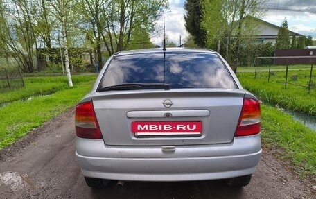 Opel Astra G, 2000 год, 235 000 рублей, 28 фотография
