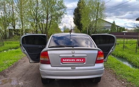 Opel Astra G, 2000 год, 235 000 рублей, 25 фотография