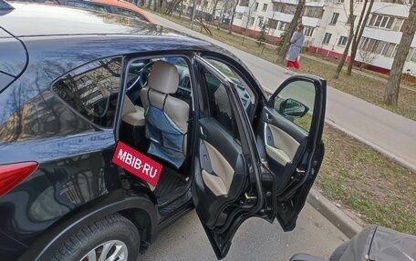 Mazda CX-5 II, 2012 год, 2 000 000 рублей, 13 фотография