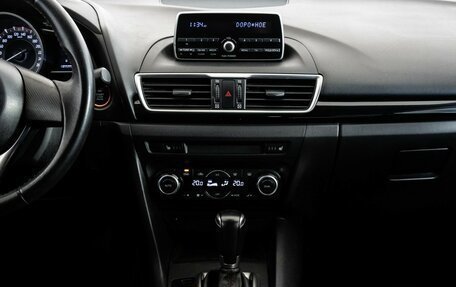 Mazda 3, 2013 год, 1 199 000 рублей, 16 фотография