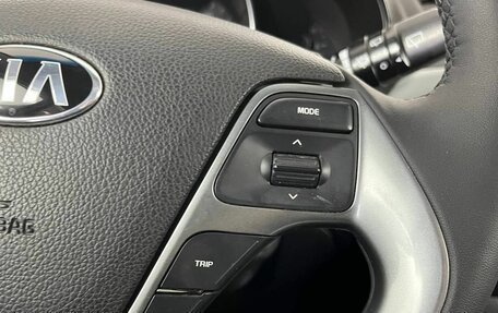 KIA Rio III рестайлинг, 2017 год, 1 094 000 рублей, 15 фотография