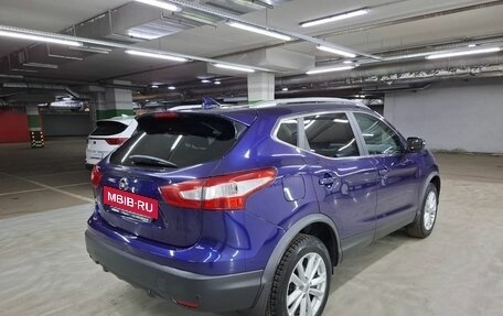 Nissan Qashqai, 2017 год, 1 747 000 рублей, 2 фотография