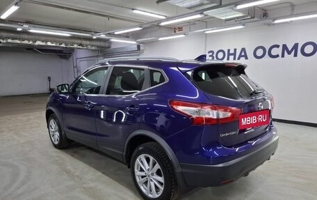 Nissan Qashqai, 2017 год, 1 747 000 рублей, 3 фотография