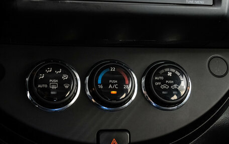 Nissan Note II рестайлинг, 2013 год, 769 000 рублей, 13 фотография