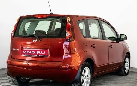 Nissan Note II рестайлинг, 2013 год, 769 000 рублей, 5 фотография