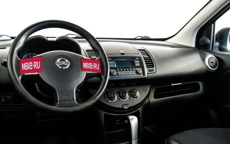 Nissan Note II рестайлинг, 2013 год, 769 000 рублей, 11 фотография