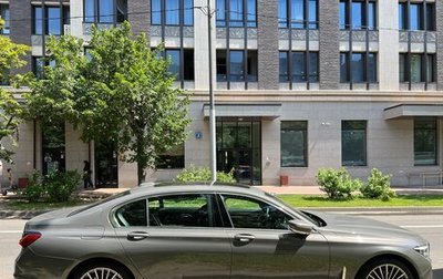 BMW 7 серия, 2020 год, 7 950 000 рублей, 1 фотография
