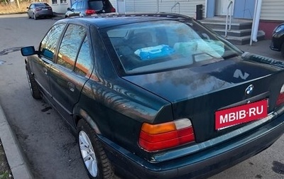 BMW 3 серия, 1998 год, 230 000 рублей, 1 фотография