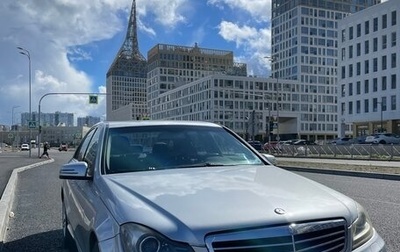 Mercedes-Benz C-Класс, 2007 год, 1 190 000 рублей, 1 фотография