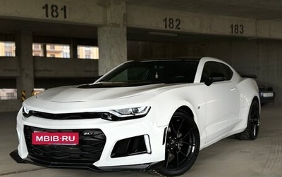 Chevrolet Camaro VI, 2019 год, 3 000 000 рублей, 1 фотография