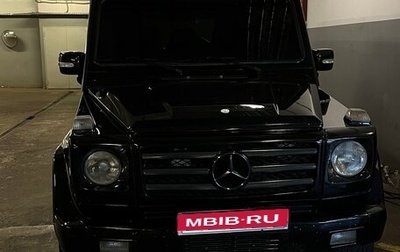 Mercedes-Benz G-Класс W463 рестайлинг _ii, 2000 год, 2 640 000 рублей, 1 фотография