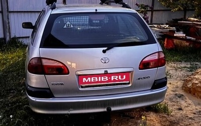 Toyota Avensis III рестайлинг, 2002 год, 570 000 рублей, 1 фотография