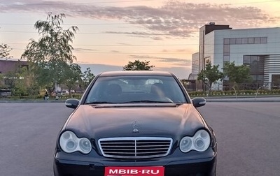 Mercedes-Benz C-Класс, 2001 год, 880 000 рублей, 1 фотография