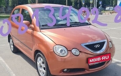 Chery QQ6 (S21), 2009 год, 274 555 рублей, 1 фотография