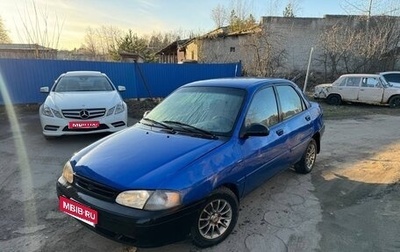 KIA Avella, 1997 год, 65 000 рублей, 1 фотография