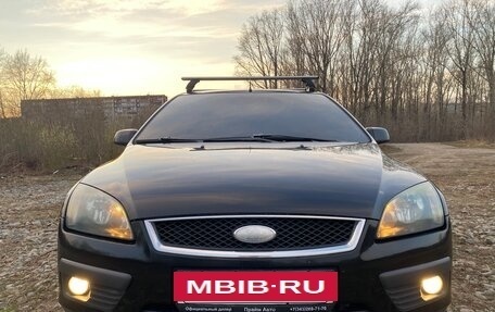 Ford Focus II рестайлинг, 2006 год, 725 000 рублей, 2 фотография